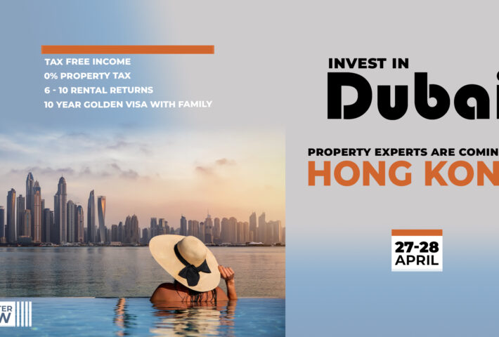 Hong Kong April Event 2024